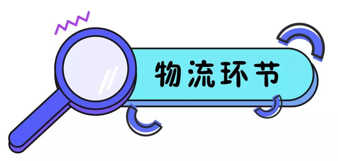 易捷便利店的优缺点,易捷便利店可靠吗