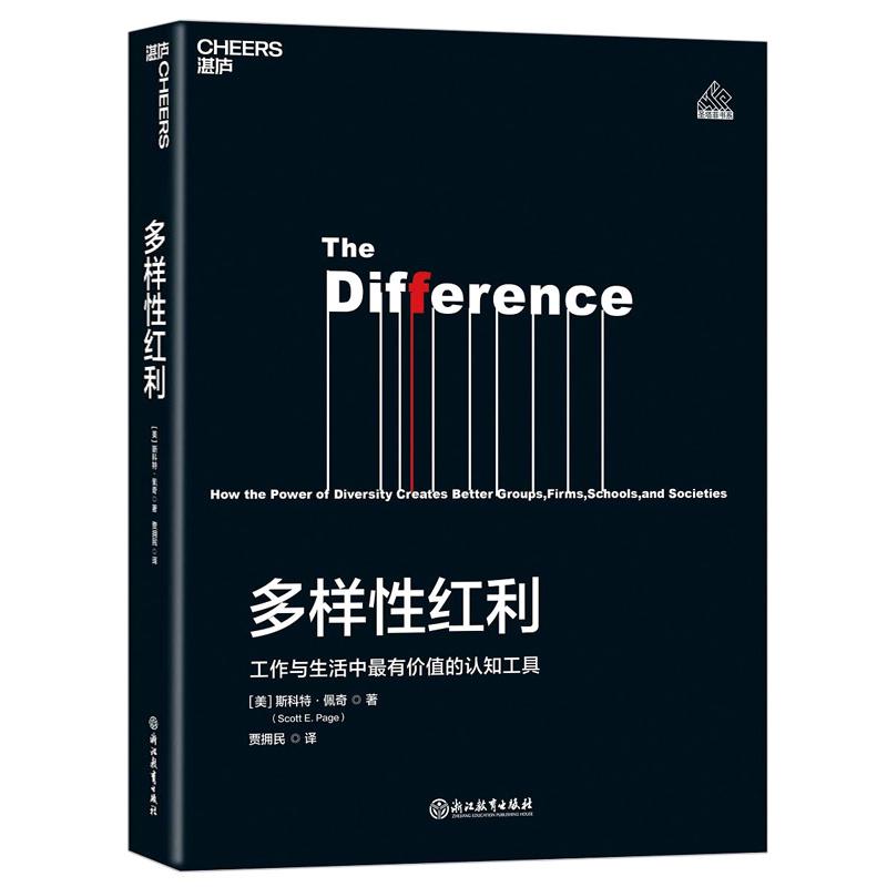 开工必读的书,开工一定要读的四本书