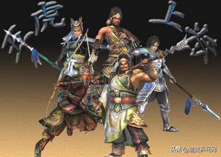 五虎上将的前世,五虎将前世