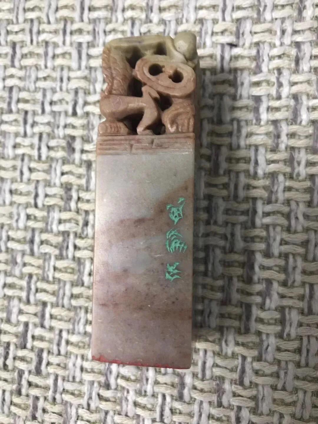 傅其伦篆刻,傅其伦篆刻作品欣赏