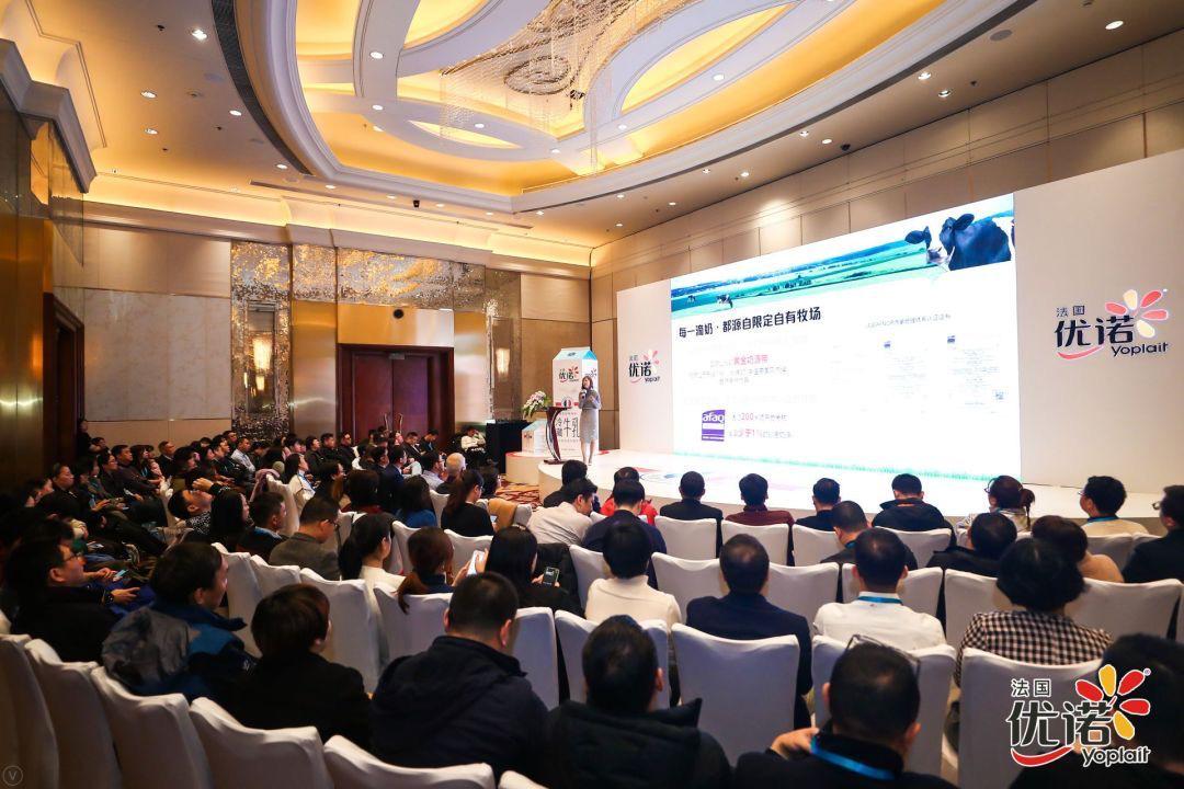 优诺高端牛奶,优诺鲜奶4.0