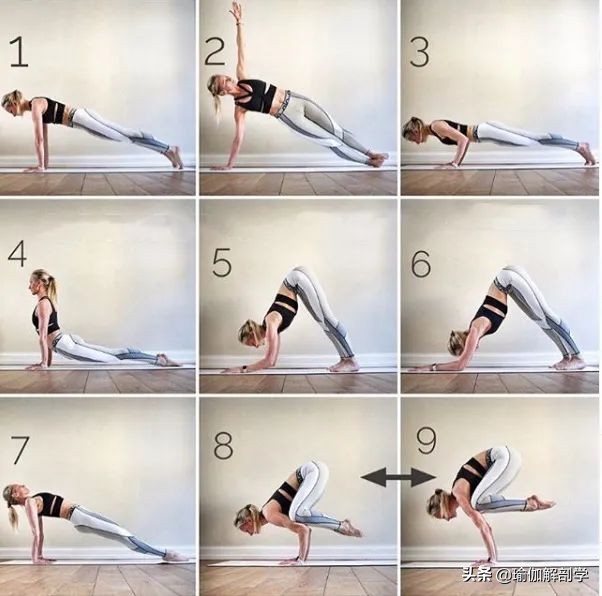 进阶瑜伽视频60分钟,普拉提瑜伽视频进阶练习