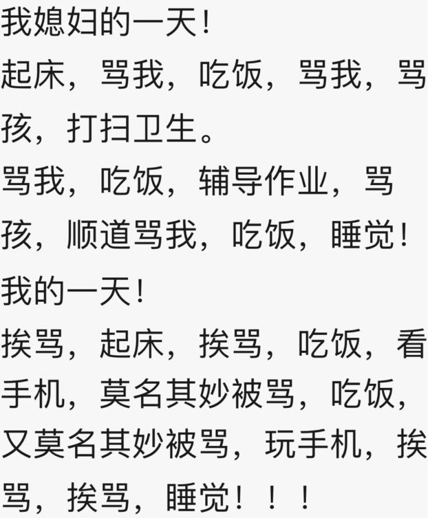 鐤儏绂诲棰勭害鐖嗘弧鍘熷洜,鐤儏杩囧悗鍚勫湴绂诲棰勭害