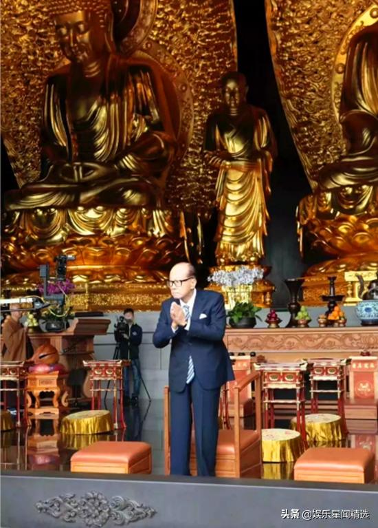 李嘉诚402亿中环中心大楼内部,香港首富李嘉诚深水湾道79号豪宅