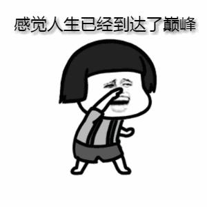 泰国机场王权免税店必买,泰国王权免税店电子优惠券