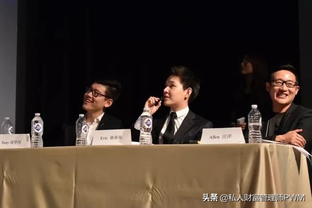 95后亿万富翁排行榜,95后亿万富翁