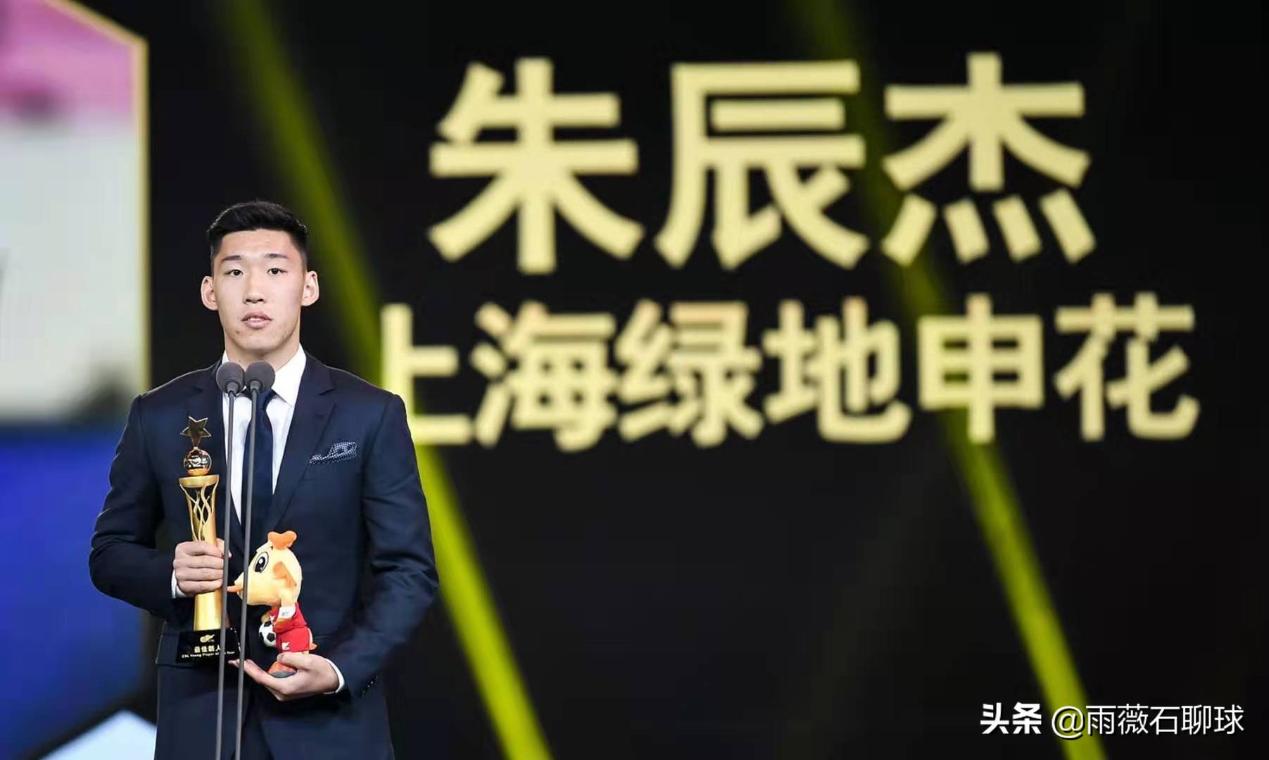 颁奖大会的感想,颁奖典礼后的感想