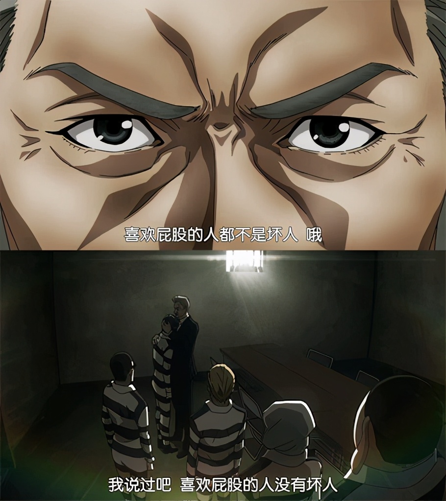 开发商移除的质量效应臀部运镜,现在又被玩家改了回来