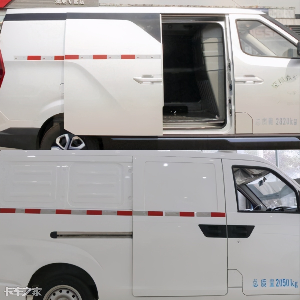 北汽新能源面包车ev407,北汽ev407测试