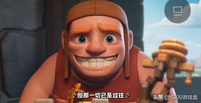 部落冲突破晓版怎么下14本,部落冲突14本更新内容