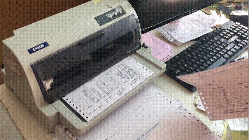 泰山乐器旗舰店,泰山乐器