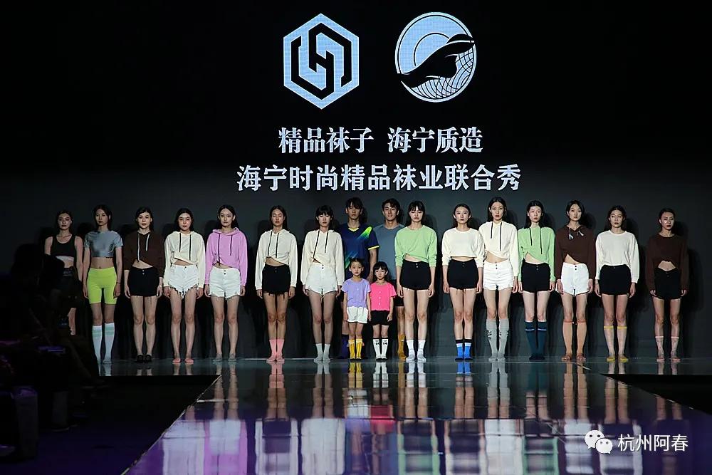 纺博会的六个亮点,2024杭州纺博会