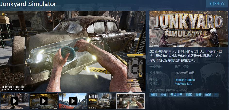 一个没有感情的提款机,一个没有感情的跳舞机器