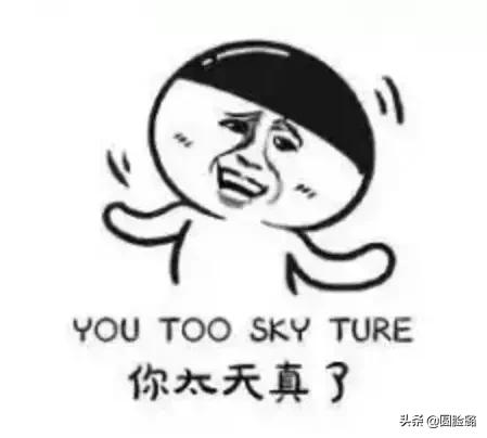 有必要买真包吗,有必要花一两万买真包吗