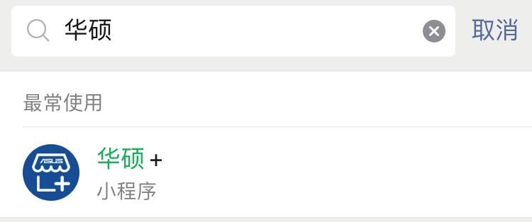 不能出门买买买,不能出门不能网购