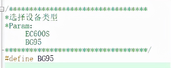 货物动态监控器,货物监控系统