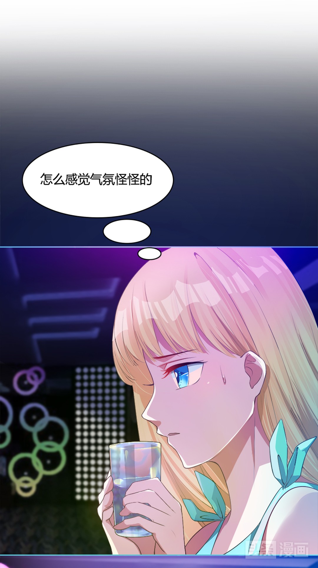 裸辞创业女生,裸辞女生适合的工作