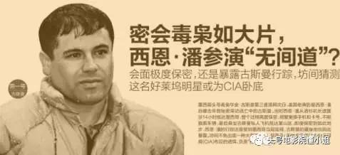 9.1分高能剧回归开局燃爆,9.1分高能剧回归开局燃爆多少集