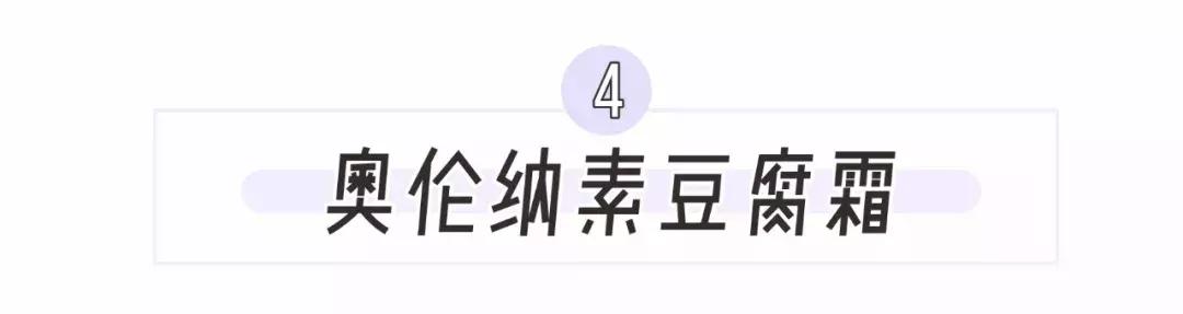 618必buy好物合集来啦,618必入清单大全