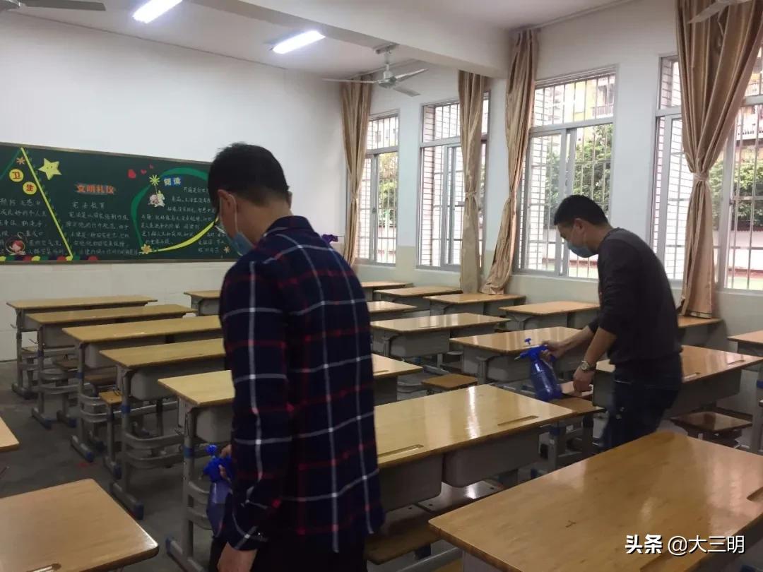 校园防疫新闻,东新最新疫情新闻