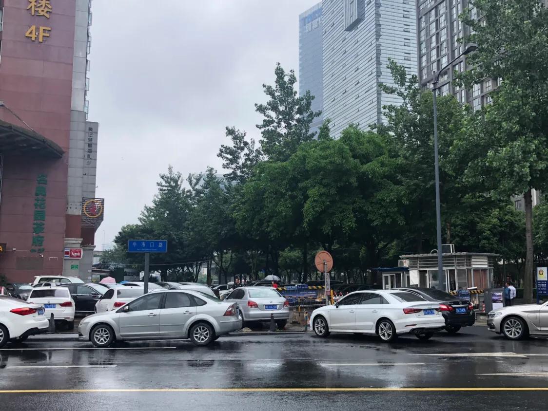 成都牛市口盲人按摩,牛市口盲人按摩理疗店