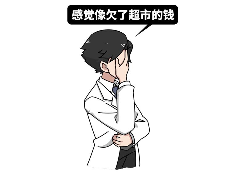 和女生第一次约会要注意些什么,第一次跑网约车该注意些什么