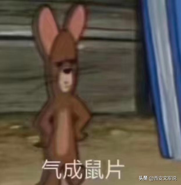 变着法处罚员工？生吃蚯蚓、喝厕所水、跪地爬行