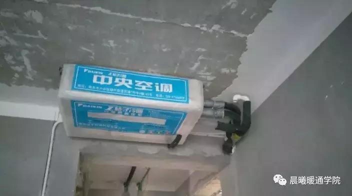 施工图怎样判断中央空调安装方式,中央空调安装房间出口全过程
