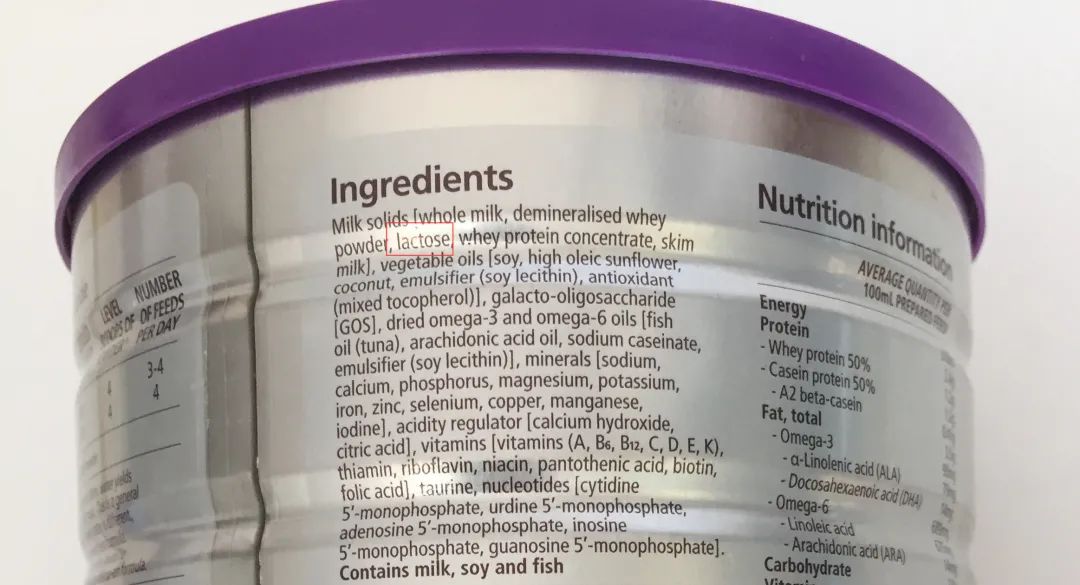 奶粉乳糖含量检测,新国标奶粉乳糖含量是不是都很高