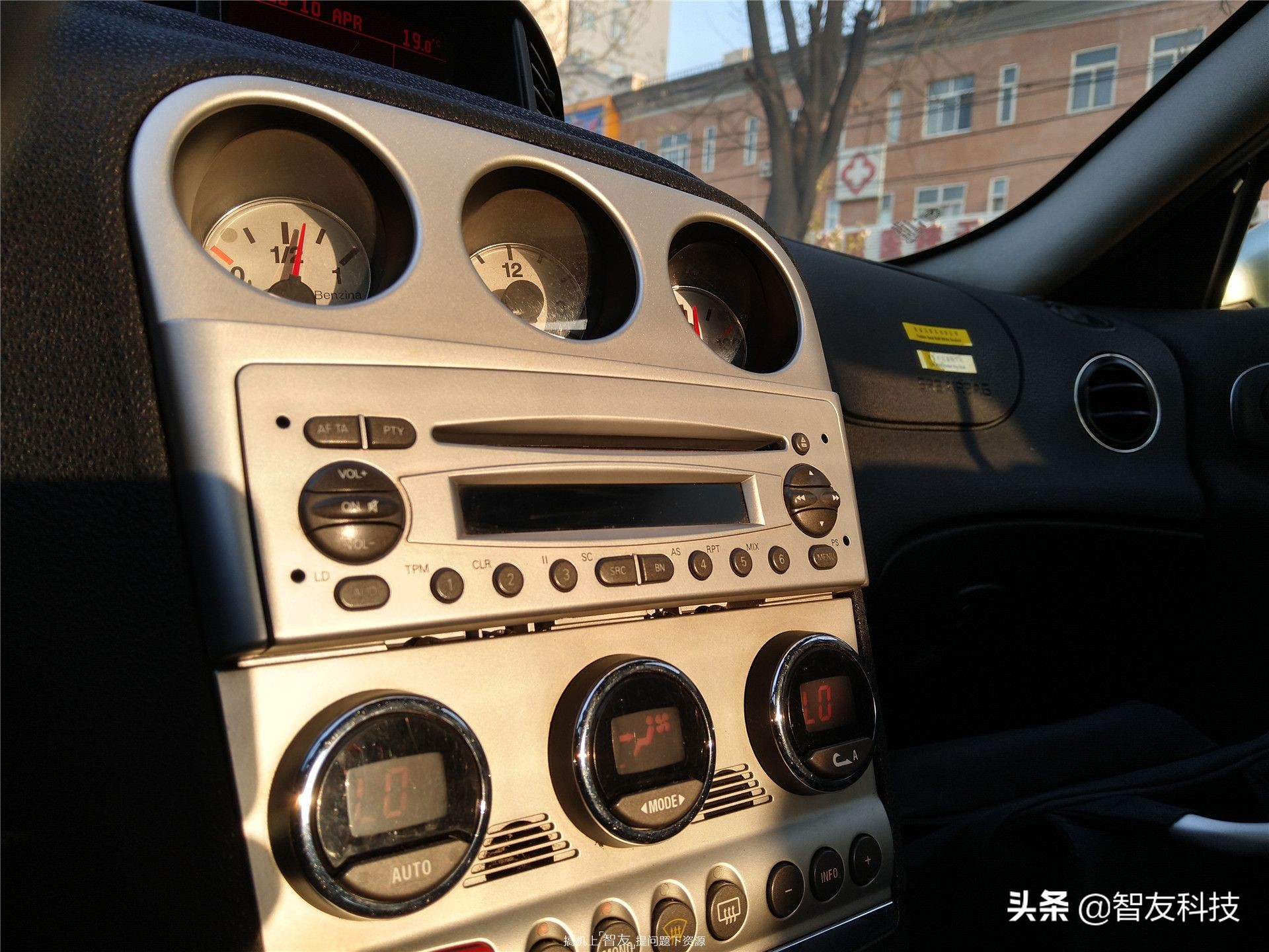 摩托罗拉g7plus评测视频,摩托罗拉g7与g7plus参数比较