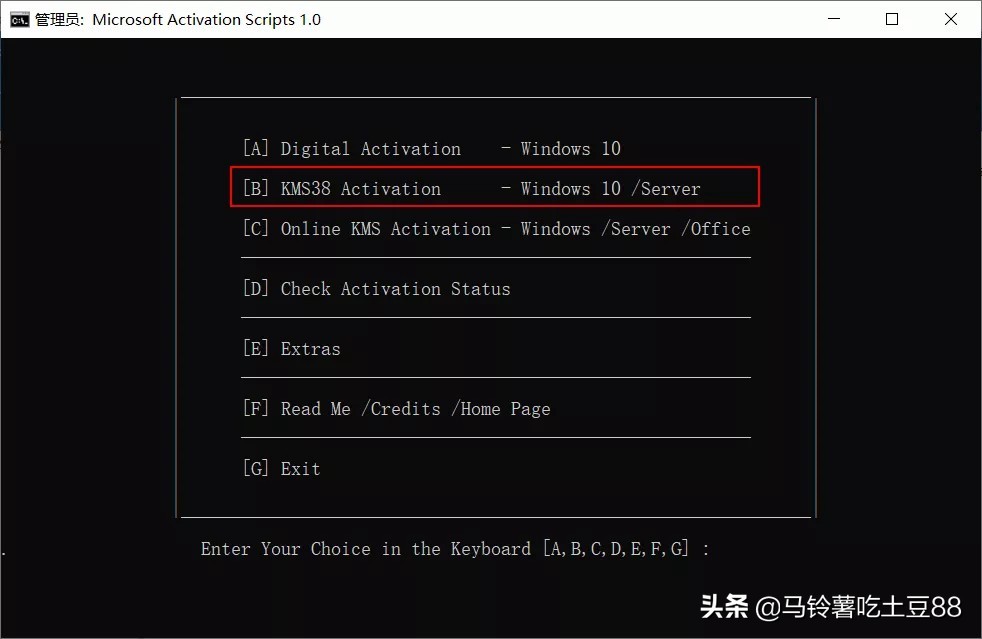 未激活windows10会有什么问题,windows10更新后怎么激活windows