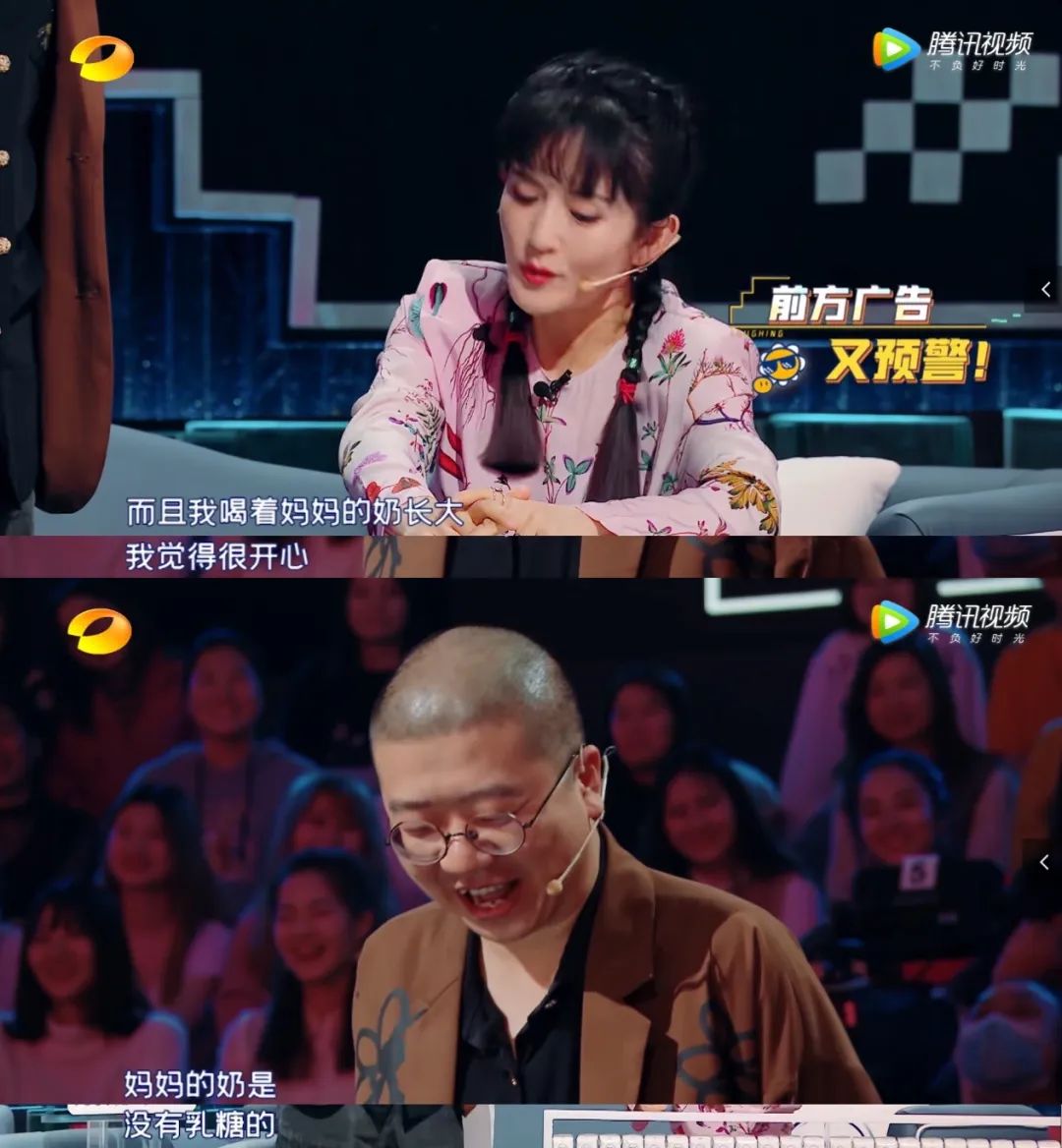 沈腾李诞新综艺节目,李诞沈腾谢娜新综艺叫什么名字