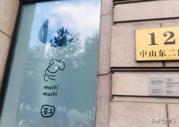 周杰伦同款奶茶是什么,周杰伦奶茶最新消息