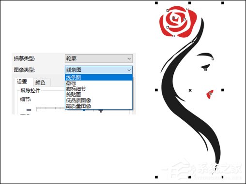 adobephotoshop去除图片文字,adobephotoshop图像处理填充