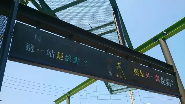 他的绘本故事治愈了千万人，80后90后都看过他的漫画