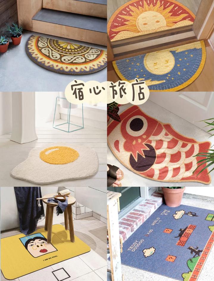 门口地垫可擦洗可爱,可爱地垫推荐