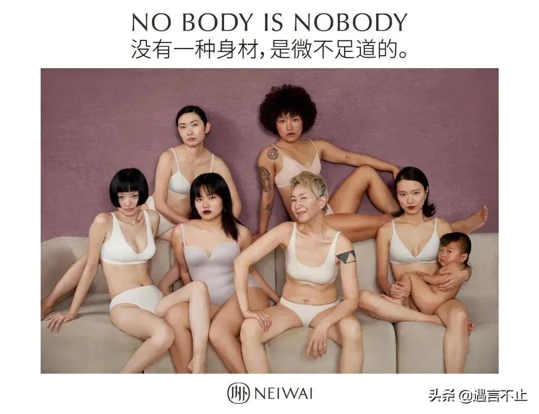 ck女性内衣,ck女士内衣广告模特