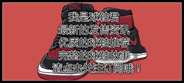 nike新品发售35万人线上开抢,nike奢侈品发售价