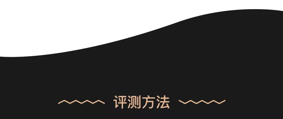 眼线神器防水防汗不晕染排名第一,推荐不脱妆眼线测评