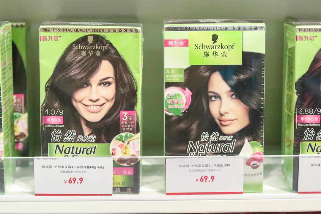 火爆小红书的调色师来柳巷贵都啦！超大牌小样超全美妆等你来打卡