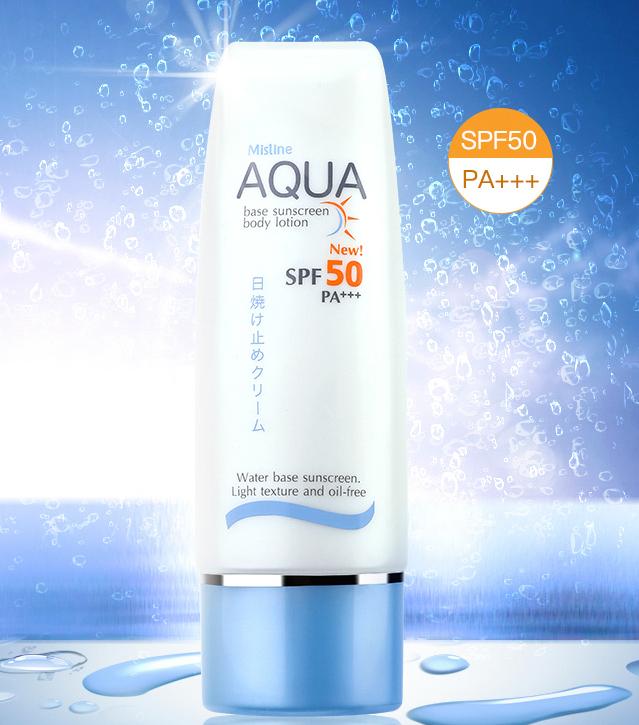 十几元防晒霜推荐平价学生,平价¥20的防晒霜