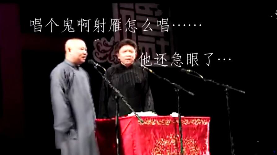 于谦冰箱完整版,于谦到底有多爱喝酒