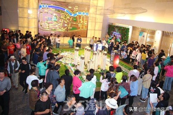 兰高金都城在售楼盘,西固兰高金都城最新进度