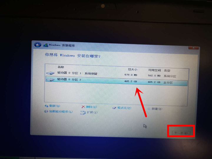 win10安装iis详细步骤,win10系统安装步骤