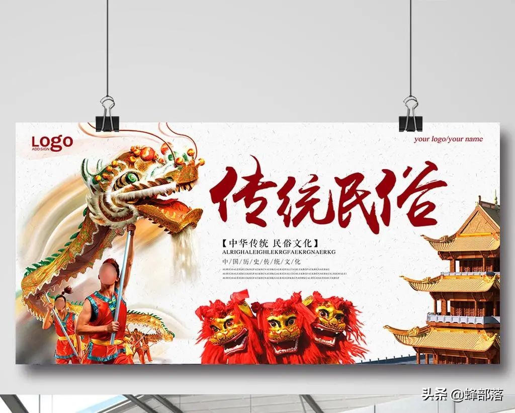 过山不修坟独山不盖房,独山不葬什么意思