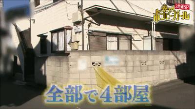 千万豪宅用的家具,豪宅上千万家具