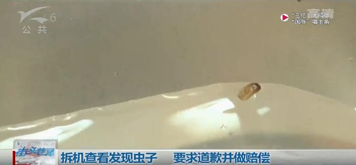 太恶心了！连续一个月，他家饮水机里流出了“小强”