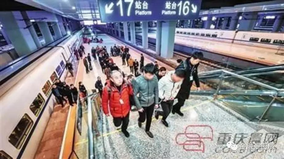 佛山1680元炒股秘籍,只需0.99元报名即送炒股秘籍