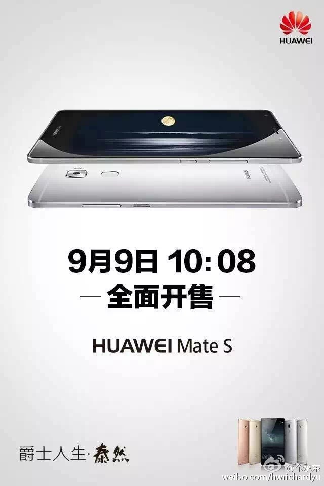 华为mate系列全部介绍,华为mate系列特点
