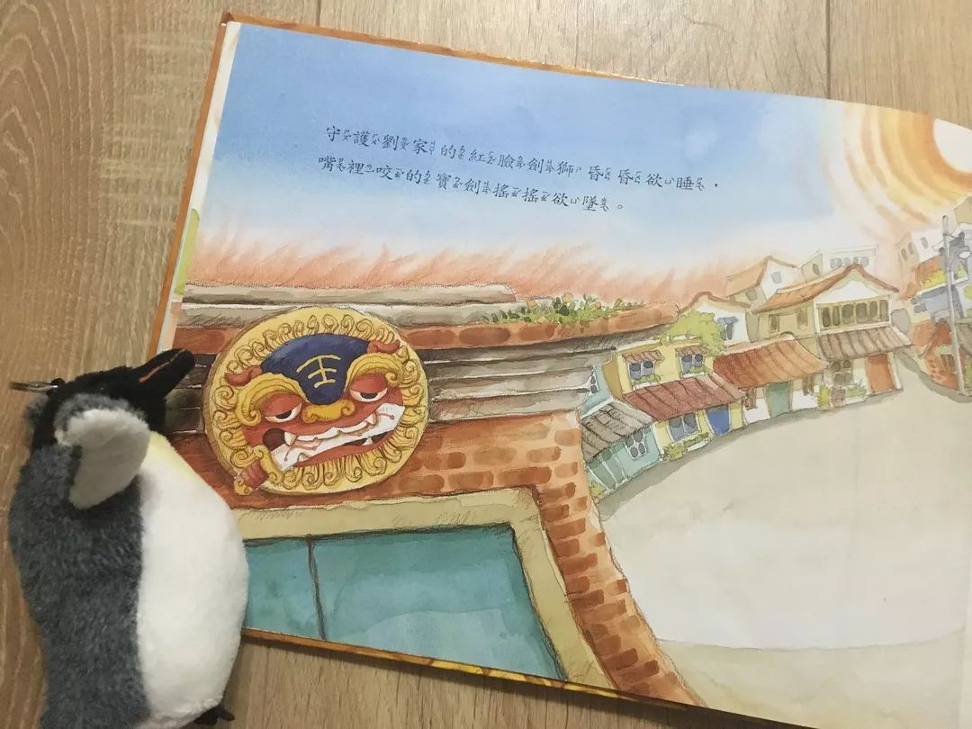 这8套大师级的中国原创绘本，用动画般的画面让孩子目不转睛